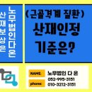 주식회사 다호