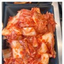 삼대정육점
