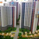 SK뷰파크공인중개사사무소 이미지