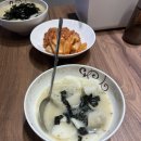 숲과오리다섯번째이야기 | 새로운 시작에 형통의 길이 있다