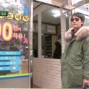 포스세탁 이미지