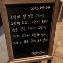 오느른 이미지