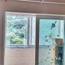 현대하이야트1차아파트 이미지