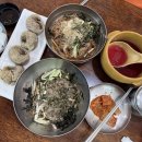 범바우막국수 | 양양 막국수 맛집 범바우막국수 | 토요일 웨이팅 및 솔직후기