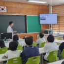 (순천만생태문화교육원) 이미지