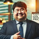 공일공부동산공인중개사사무소 이미지