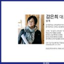 편건축사사무소 이미지