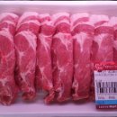 롯데마트 동부산점 이미지