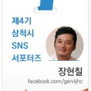 해신당민박 이미지