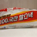 팜스원다산