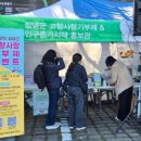 우포늪생명길 이미지