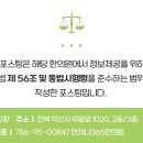 익산한의원 이미지