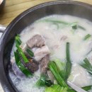오도순순대국