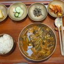 육부촌육개장 이미지