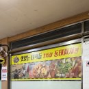 경기도 수원시 권선구 세권로165번길 8 (권선동) | 수원 동태찌개 맛집 다래식당 권선동 점심 식당