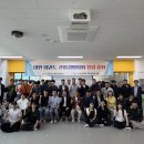 금강태권도 파워점핑 이미지