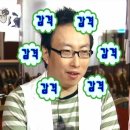 [청담동 연예인 맛집] 청담백송에서 한우 코스 먹은 후기 (청담동 블루리본 맛집, 상견례추천)