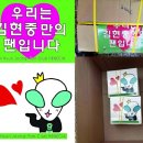 남신만물사