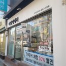 네일902 이미지
