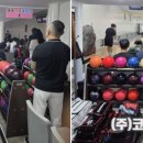 경상남도지체장애인연합회마산지회