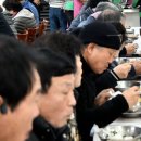 장수경로당 이미지