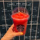 스타벅스 여의도브라이튼 | 스타벅스 수박주스 블렌디드 후기 여의도 브라이튼 판매매장 방문