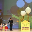 (주)경북산전 이미지
