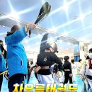 차오름 태권도 교육관 이미지