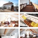 효수농장 이미지