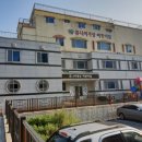 쥬니어세상어린이집 이미지