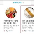 루반도르 이미지