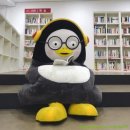 보건약국 이미지