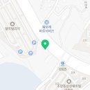 우민정머리집