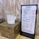 가산골삼거리 이미지