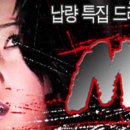 동국대학교 이해랑예술극장 이미지