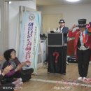 월영대내경로당 이미지