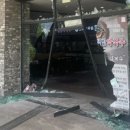 강릉대관령(강릉)휴게소 이미지