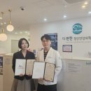 부산아이정신건강의학과의원 이미지