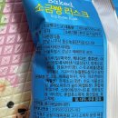 (주)한영식품