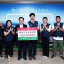 영천시청노동조합 이미지