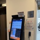 브로 인 제이 이미지