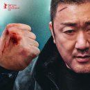 진흥부동산중개 이미지