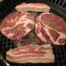 청년고기장수 - 안성시 아양로 11 | 청년고기장수