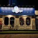 봉쥬르 닭갈비 이미지