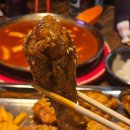 지붕위에 파닭 앤 칩스