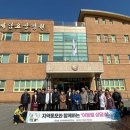 예담요양병원 이미지