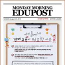 중곡초등학교병설유치원 이미지