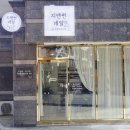 지앤썬네일