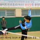경기음료