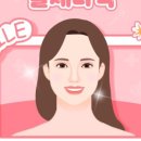 봄날에치과의원 이미지